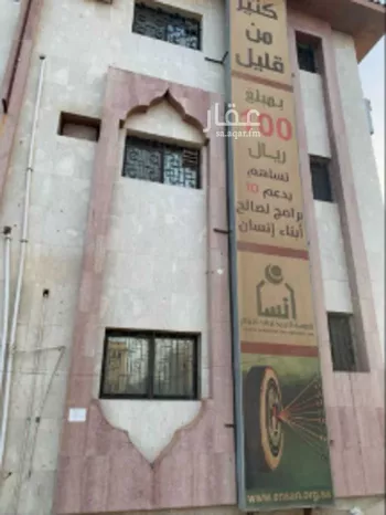 عمارة للإيجار في شارع طريق واد الدواسر العام, حي الخماسين الجنوبي, مدينة وادي الدواسر, منطقة الرياض صورة 3