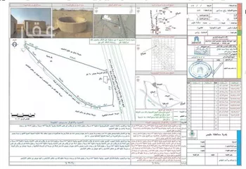 مزرعة للبيع في خليص ، خليص