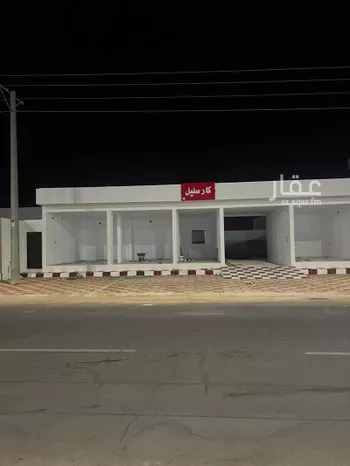 محل للإيجار في شارع 14153782, حي الشفاء, مدينة السليل, منطقة الرياض صورة 3
