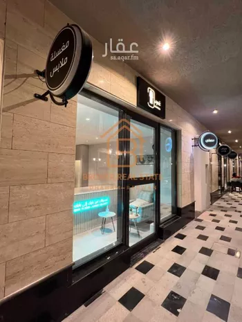 شقة للإيجار في حي الملقا, مدينة الرياض, منطقة الرياض صورة 4