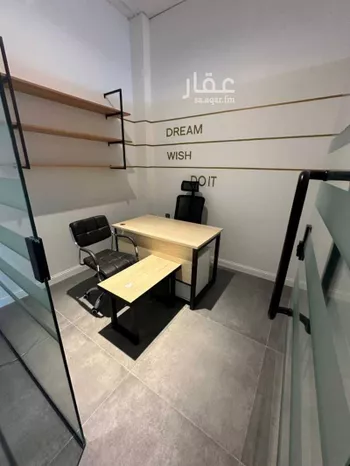 مكتب تجاري للإيجار في شارع صيدا, حي الدريهمية, مدينة الرياض, منطقة الرياض صورة 4