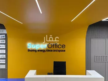 مكتب تجاري للإيجار في شارع صيدا, حي الدريهمية, مدينة الرياض, منطقة الرياض صورة 2