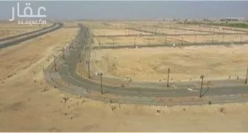 أرض للبيع في شارع شارع الجزيرة , مدينة مدينة الملك عبدالله الإقتصاديه, منطقة مكة المكرمة صورة 5