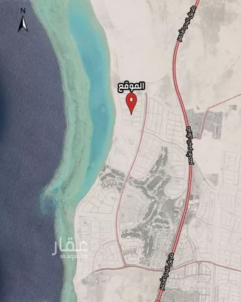 أرض للبيع في شارع شارع الجزيرة , مدينة مدينة الملك عبدالله الإقتصاديه, منطقة مكة المكرمة صورة 2
