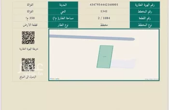 أرض للبيع في حي شمال الغزالة, مدينة الغزالة - الغزاله, منطقة حائل
