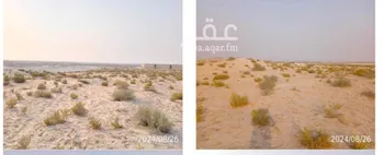 أرض للبيع في حي حي أشبيلية - بقيق, مدينة بقيق, المنطقة الشرقية