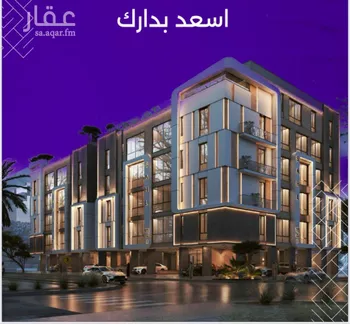 شقة للبيع في شارع سعير بن العداء, حي الزهراء, مدينة جدة, منطقة مكة المكرمة