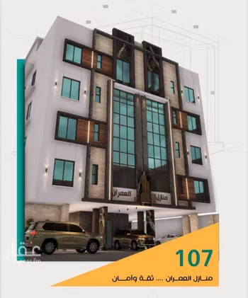 شقة للبيع في شارع عاصم ابن قيس, حي الربوة, مدينة جدة, منطقة مكة المكرمة