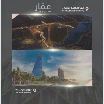 شقة للبيع في شارع إبراهيم بن فتوح العقيلي, حي الصواري, مدينة جدة, منطقة مكة المكرمة صورة 3