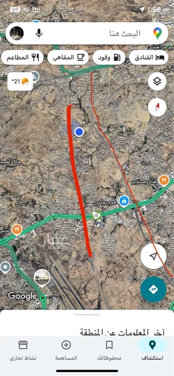 أرض للبيع في حي المحالة ، خميس مشيط ، منطقة عسير صورة 4