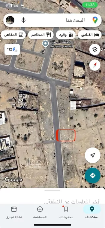 أرض للبيع في حي المحالة ، خميس مشيط ، منطقة عسير صورة 3