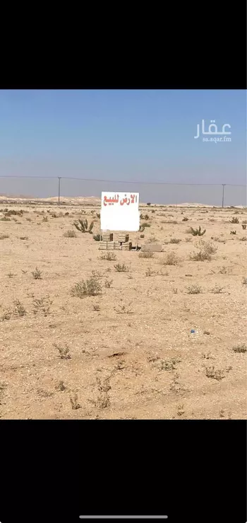 أرض للبيع في الرويضة ، ثادق