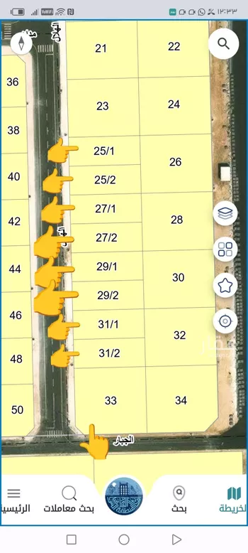 أرض للبيع في شارع 2222, حي اللؤلؤ, مدينة الخبر, المنطقة الشرقية