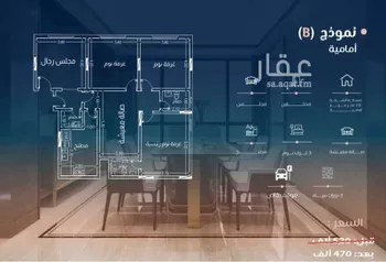 شقة للبيع في شارع يعقوب بن علي, حي الواحة, مدينة جدة, منطقة مكة المكرمة صورة 4