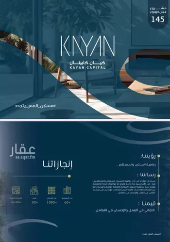 شقة للبيع في شارع ابو بهيه الغذاري, حي الزهراء, مدينة جدة, منطقة مكة المكرمة