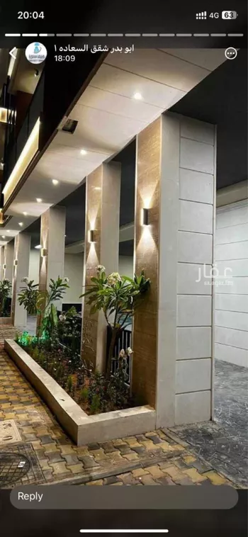 شقة للإيجار في شارع بيعة العقبة, حي السعادة, مدينة الرياض, منطقة الرياض صورة 2