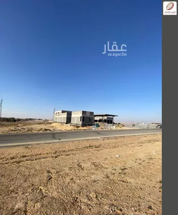 أرض للبيع في شارع طريق الملك سلمان, حي المصيف, مدينة بريده, منطقة القصيم صورة 4