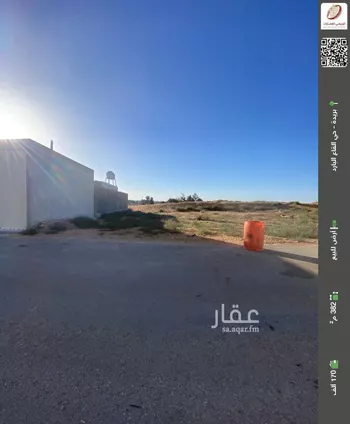 أرض للبيع في شارع القاع البارد 91, حي القاع البارد, مدينة بريده, منطقة القصيم