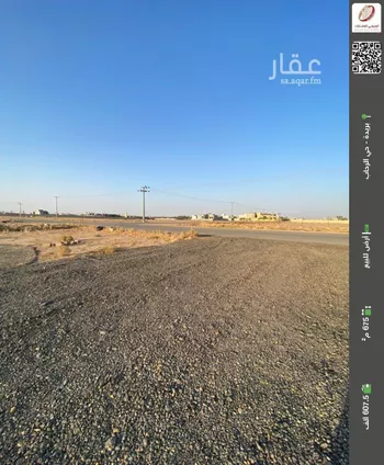 أرض للبيع في حي النور, مدينة بريده, منطقة القصيم صورة 2