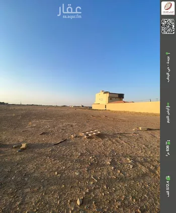 أرض للبيع في حي النور, مدينة بريده, منطقة القصيم صورة 2