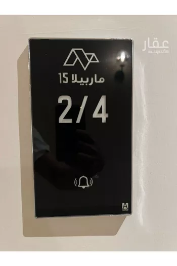 شقة للإيجار في شارع مدائن صالح, حي الحمراء, مدينة الخبر, المنطقة الشرقية