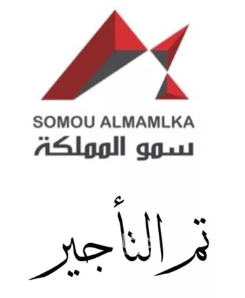 شقة للإيجار في شارع العطايف, حي الحمراء, مدينة الخبر, المنطقة الشرقية
