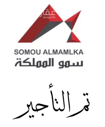 شقة للإيجار في حي الحمراء, مدينة الخبر, المنطقة الشرقية