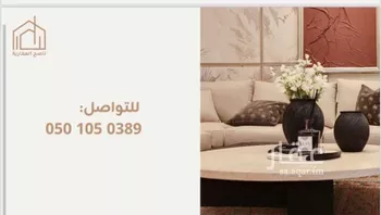 دور للبيع في شارع سبط الشاذلي, حي الروضة, مدينة الرياض, منطقة الرياض صورة 3