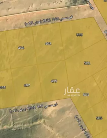 أرض للبيع في حي لبب, مدينة حريملاء, منطقة الرياض صورة 2