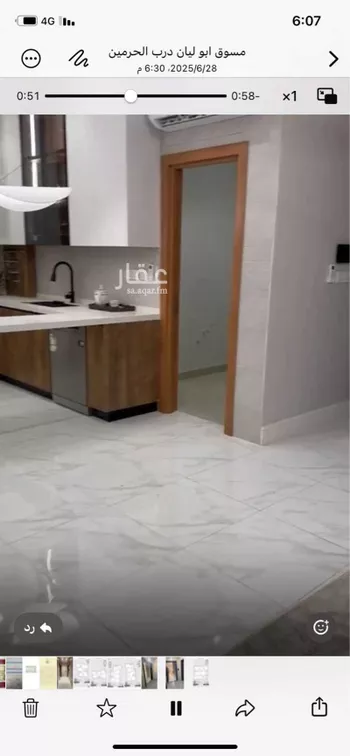 شقة للبيع في شارع أبي الفضائل العبادي ، حي الفيحاء ، جدة ، جدة صورة 4