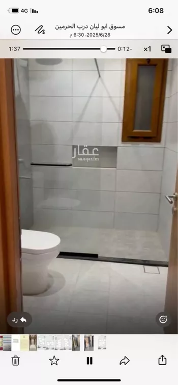شقة للبيع في شارع أبي الفضائل العبادي ، حي الفيحاء ، جدة ، جدة صورة 5