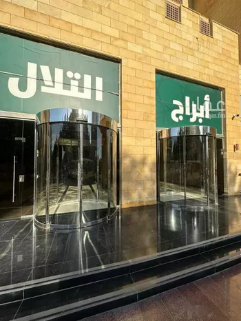 شقة للإيجار في شارع الحج, حي وادي جليل, مدينة مكه المكرمه, منطقة مكة المكرمة صورة 2
