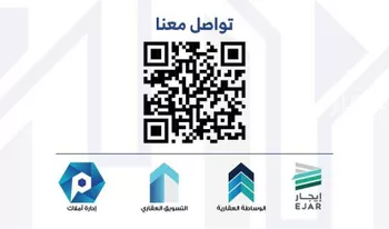 أرض للبيع في حي الفرقان, مدينة جدة, منطقة مكة المكرمة صورة 3