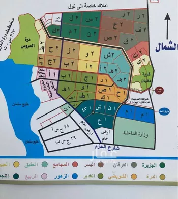 أرض للبيع في حي الخليج, مدينة جدة, منطقة مكة المكرمة صورة 2