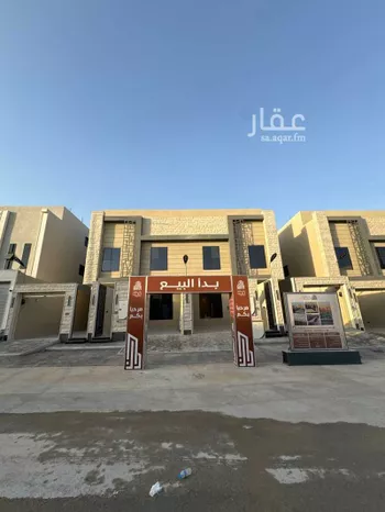 فيلا للبيع في شارع الحافظ السمعاني, حي عكاظ, مدينة الرياض, منطقة الرياض