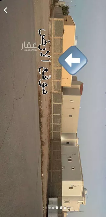 أرض للبيع في شارع 5637689, حي اللهابه, مدينة اللهابه, المنطقة الشرقية صورة 2