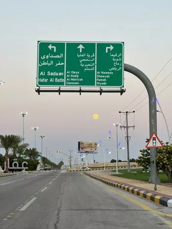 أرض للبيع في شارع 00000, مدينة اللهابه, المنطقة الشرقية صورة 5