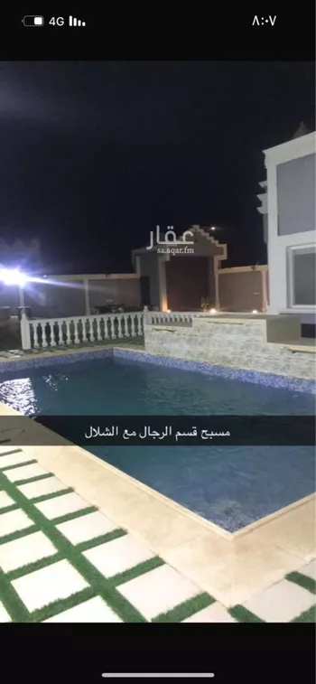 مزرعة للبيع في شارع شارع ابوجعفر المنصور, حي العزيزية, مدينة ثادق, منطقة الرياض صورة 2