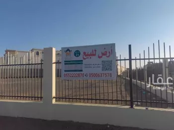 أرض للبيع في شارع طريق الملك خالد, حي الراجحي, مدينة تبوك, منطقة تبوك صورة 4