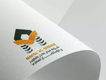 أرض للبيع في شارع جبل الضبيان, حي عريض, مدينة الرياض, منطقة الرياض صورة 5