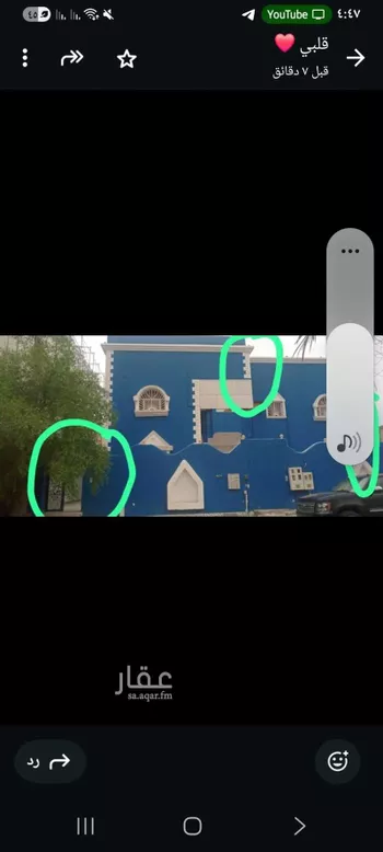 فيلا للبيع في شارع عامر بن واثله ، حي السامر ، جدة ، جدة