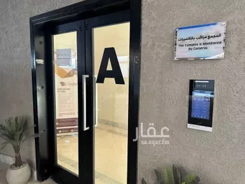 شقة للإيجار في شارع ام الهوشان ، حي التعاون ، الخبر ، الخبر صورة 3