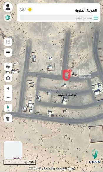 أرض للبيع في حي آبار العثيا (العثيمه), مدينة آبار العثيا (العثيمه), منطقة المدينة المنورة صورة 2