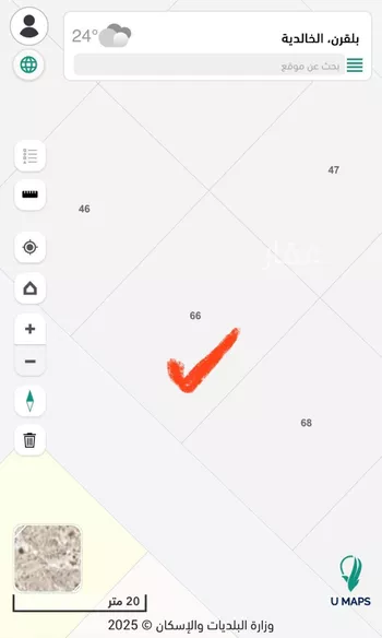 أرض للبيع في حي الخالدية, مدينة بلقرن, منطقة عسير صورة 3
