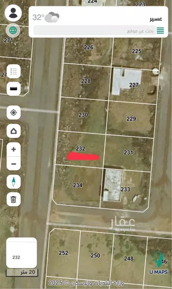 أرض للبيع في شارع ابرهة بن الصباح, حي الحريضه, مدينة الحريضه, منطقة عسير