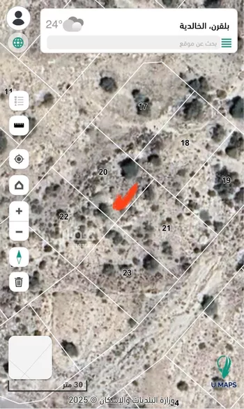 أرض للبيع في حي الخالدية, مدينة بلقرن, منطقة عسير صورة 2