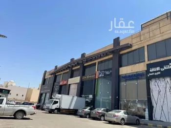 عمارة للبيع في حي الازدهار ، الرياض ، منطقة الرياض