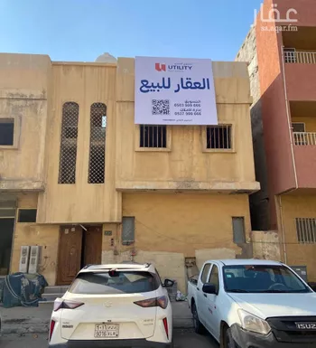 عمارة للبيع في حي الخليج, مدينة الدمام, المنطقة الشرقية صورة 2