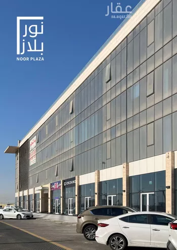 مكتب تجاري للإيجار في شارع طريق خادم الحرمين الشريفين, حي العليا, مدينة الخبر, المنطقة الشرقية صورة 4