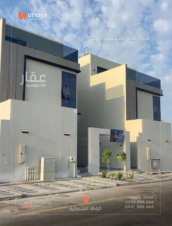 فيلا للبيع في شارع 143 السيف, حي السيف, مدينة الدمام, المنطقة الشرقية